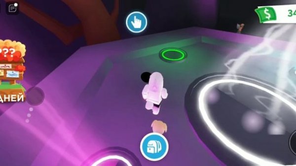 как сделать неонового питомца в адопт ми?