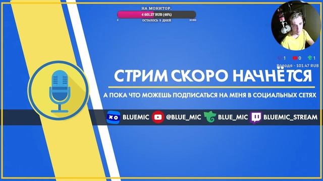 🔴Palia | ОБТ ММОРПГ | прохождение #palia ❤️ смотреть онлайн
