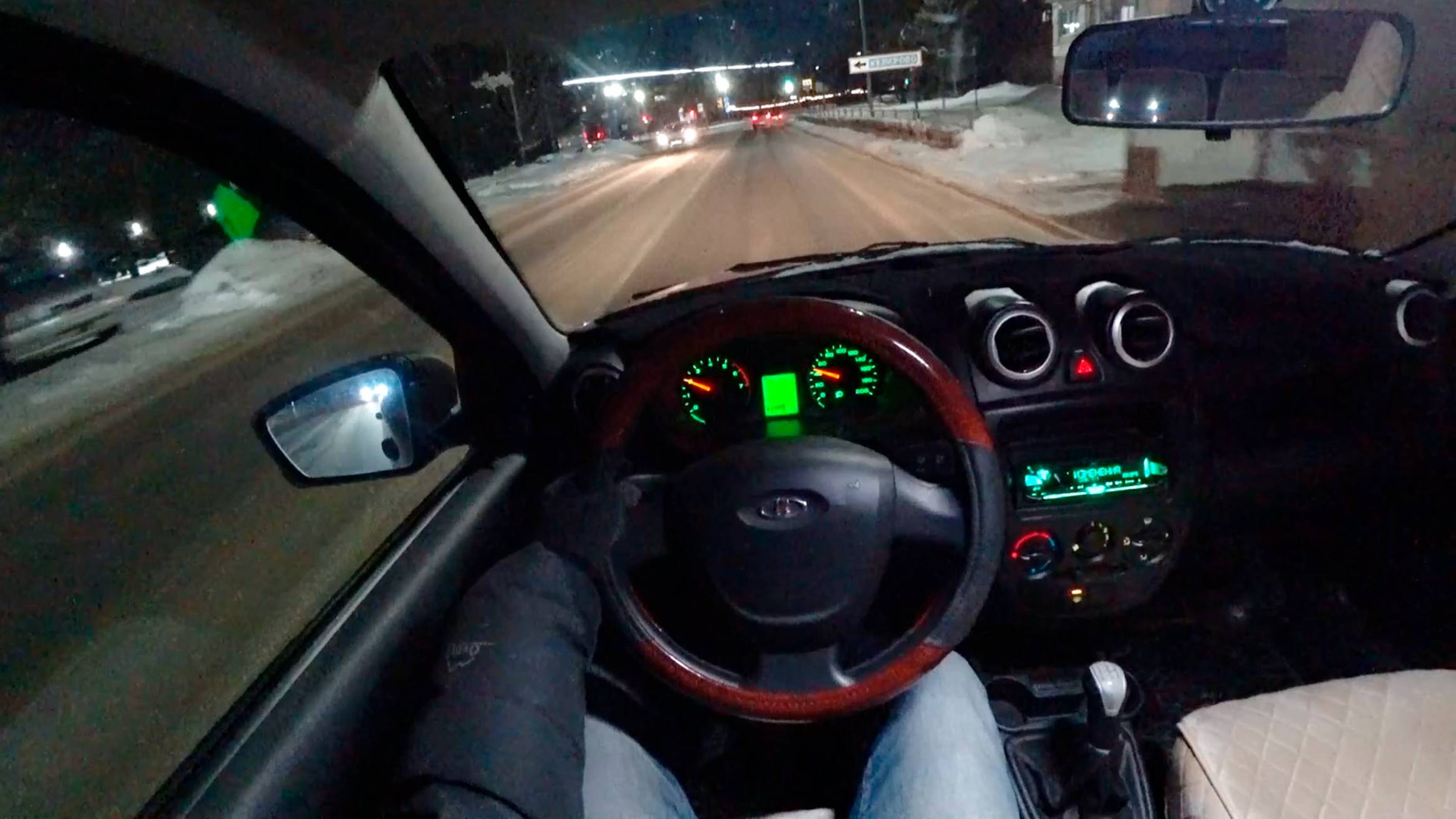 ВЕЧЕРНЯЯ ПОЕЗДКА НА LADA GRANTA СЕРДОЛИК смотреть онлайн