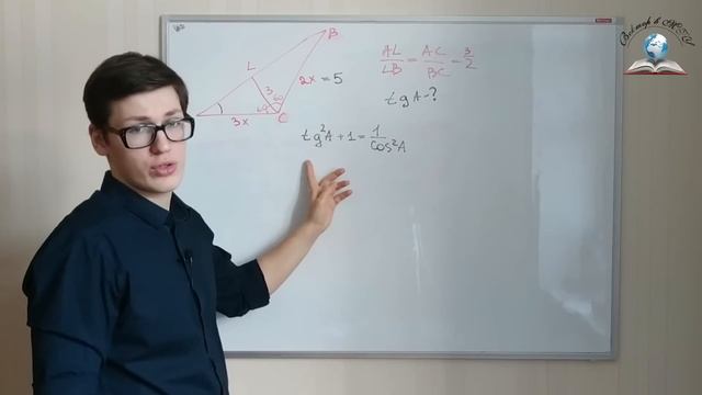 Вектор в МГУ: Планиметрия. Продолжение. Часть 2 смотреть онлайн