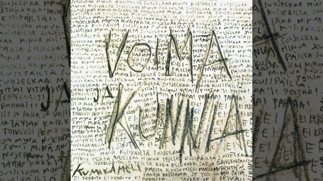 Prinsessa смотреть онлайн