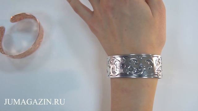 Браслет 73011509 и Браслет 73011508 смотреть онлайн