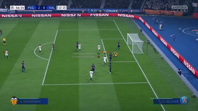 Братья отжигают в FIFA: Битва за 1/4 финала. PSG - Valencia 4:2 смотреть онлайн