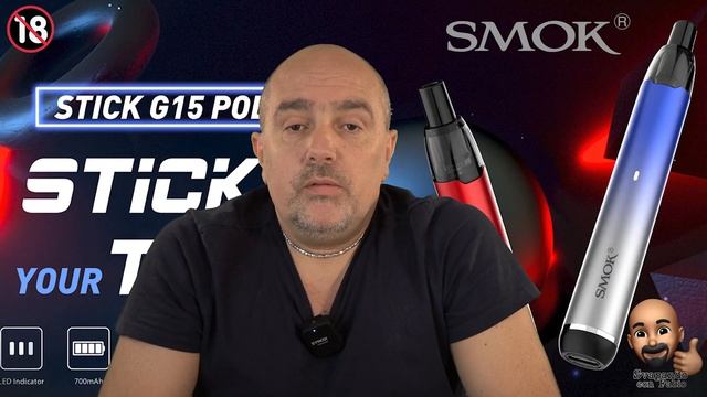 SMOK Stick G15 Pod Kit 700mAh 2ml смотреть онлайн