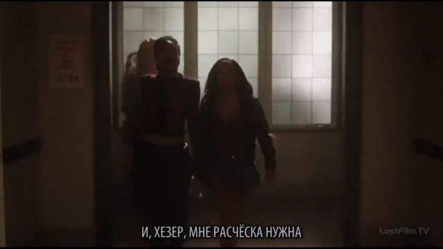 Вероника и Шерил и Бетти 3х16 смотреть онлайн