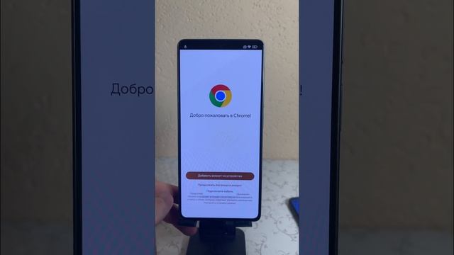 Redmi Note 13 Pro Reset FRP, XyperOS, All Xiaomi Bypass FRP , Сброс Гугл Аккаунта Redmi Note 13 Pro смотреть онлайн