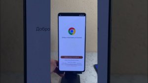 Redmi Note 13 Pro Reset FRP, XyperOS, All Xiaomi Bypass FRP , Сброс Гугл Аккаунта Redmi Note 13 Pro