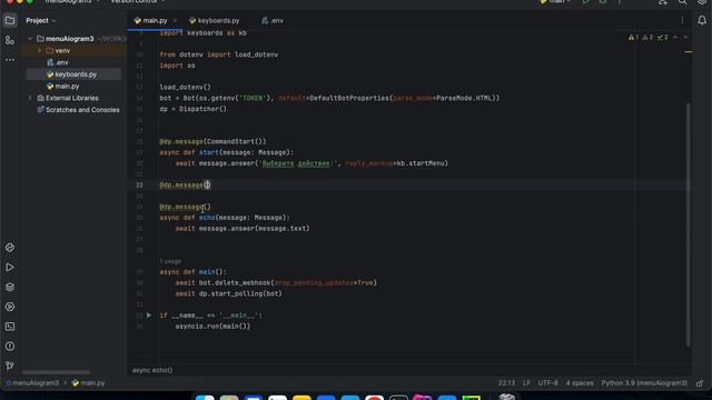 Как сделать меню для Телеграм Бота на Python | Aiogram 3 смотреть онлайн