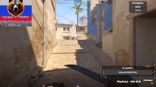 Большой стрим В погоне за рейтигом. 03.02.2024г смотреть онлайн