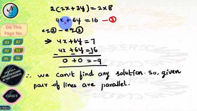 HOW TO SOLVE DO THIS PG NO 93 CHAPTER 4 PAIR OF LINEAR EQUATIONS CLASS X TELANGANA STATE смотреть онлайн