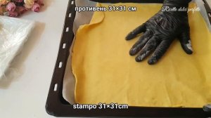 Сочинский пирог/ Рецепт/ Пахлава без заморочек/Сочинская пахлава