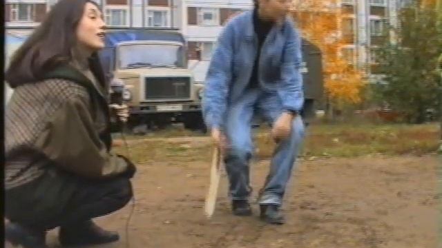 vidio 10 смотреть онлайн