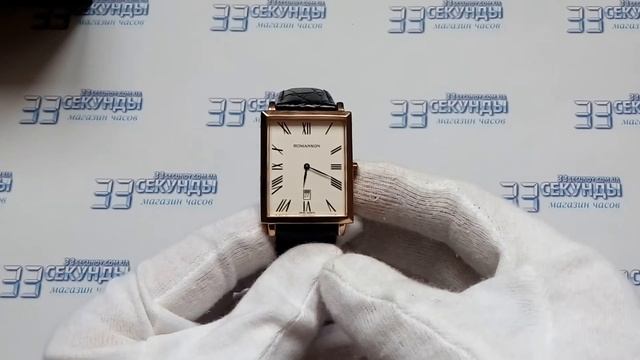 Romanson TL6522NMRG WH часы мужские кварцевые видео обзор смотреть онлайн