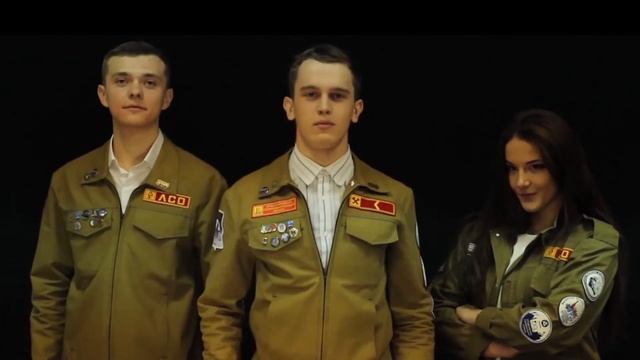 2021 - ССО НИУ МГСУ - Презентация отрядов смотреть онлайн