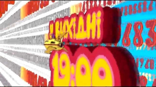 Футурама промо на Кью ТВ смотреть онлайн