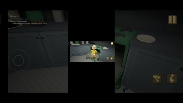 9 января 2024 г. смотреть онлайн