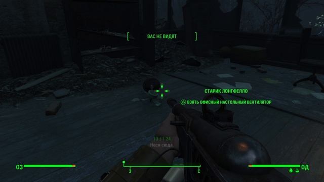 Fallout 4_Фар Харбор- подземные тоннели смотреть онлайн