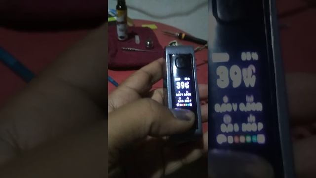 REBOX SMOK RPM 40 LITE смотреть онлайн