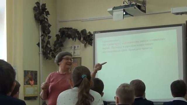 окружность и круг часть 1 смотреть онлайн