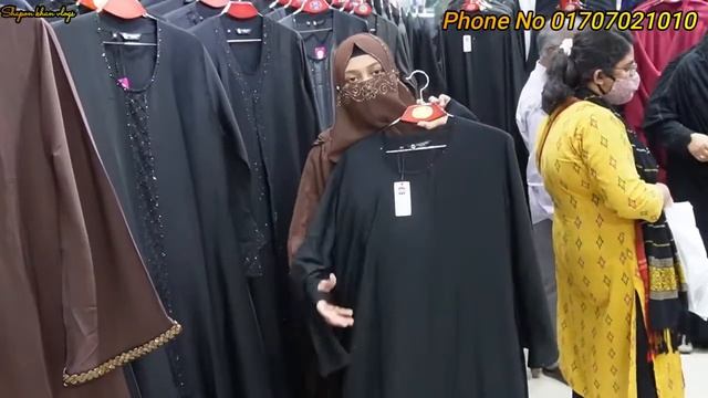 Mayur Borka/ New Borka/ Abaya/ Exclusive Borka Collection/ Borka Video смотреть онлайн