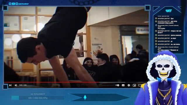 Ля Мадемуазе́ль! | Разговорный стрим #Наутилус #vtuber смотреть онлайн