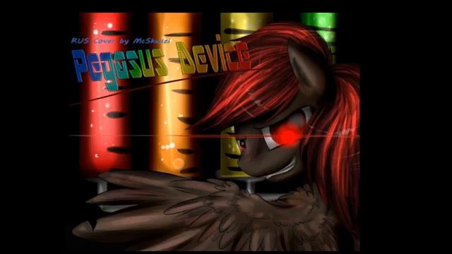 RUS Cover   SlyphStorm   Pegasus Device (MC Skwisi)