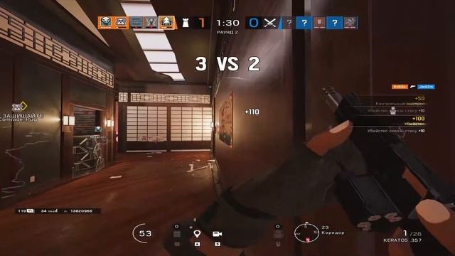 Кардио тренировка. Клатч за клатчем . Rainbow Six Siege #55 смотреть онлайн