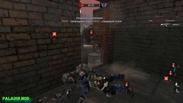 Warface кв Сочи_2014 & Паладины смотреть онлайн