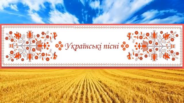 Стара баба, як холєра Ой, біда смотреть онлайн