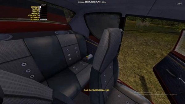 айн цвай фифти фифти