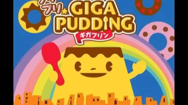 PUDDI PUDDI GIGA PUDDING OFFICIAL LONG VERSION