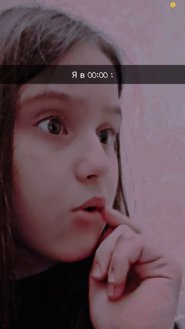 I as fast as my soul ☆♡𝄞 смотреть онлайн