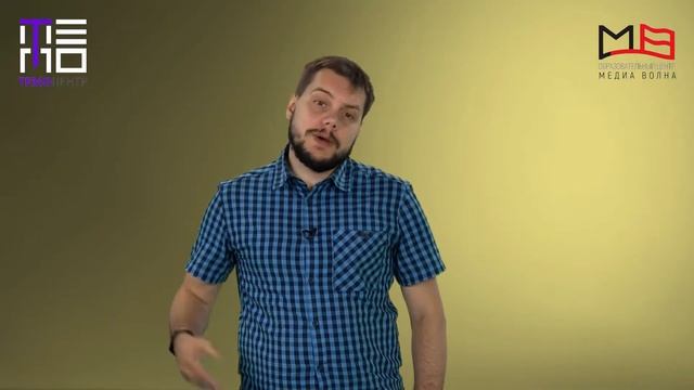 Второй ролик на главную страницу смотреть онлайн
