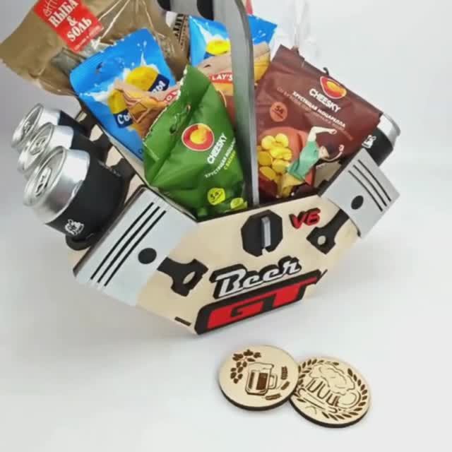 Подарочная коробка под пиво 