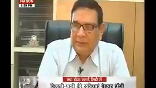Dholera smart city on news nation - Epsilon Infraprojects pvt ltd. 7600707739. смотреть онлайн