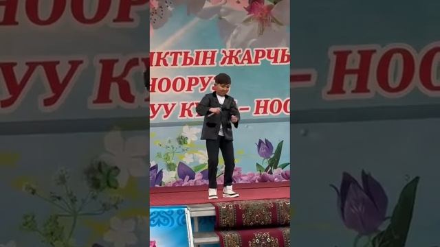 Байсал Султанов-кок жигули смотреть онлайн