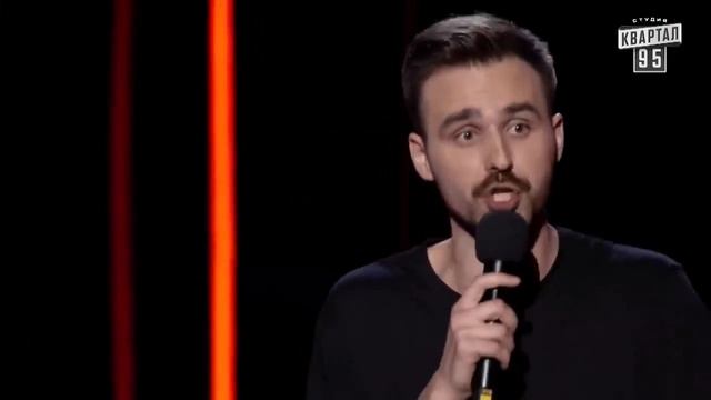 Степдап про моль смотреть онлайн