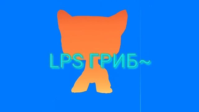 LPS: Новая заставка~ смотреть онлайн