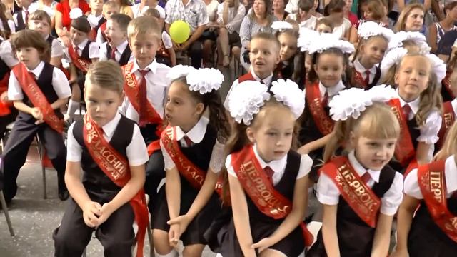 1.09.2016 5 Б класс Гимназия № 5 смотреть онлайн