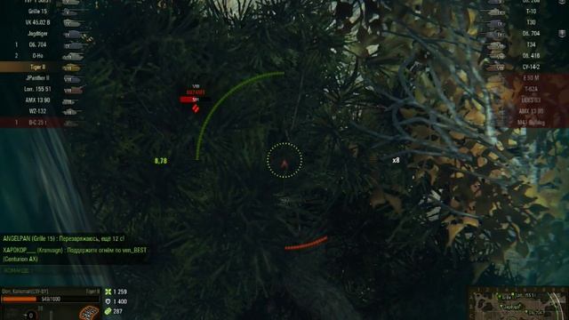 В рандоме на Tiger 2 World of Tanks✔ смотреть онлайн