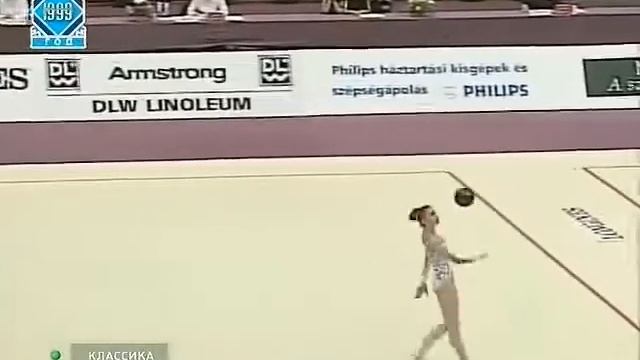 【新体操】ユリア・バルスコワ 1999年ヨーロッパ選手権 ボール смотреть онлайн