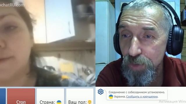 не согласны они смотреть онлайн