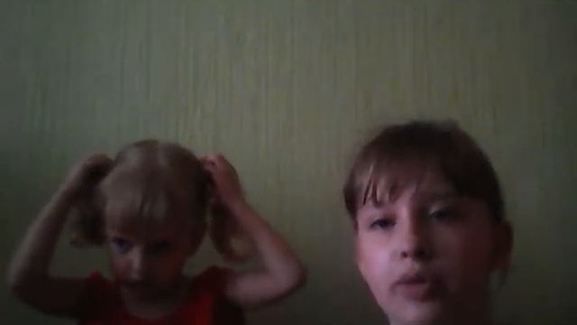 Знакомство смотреть онлайн