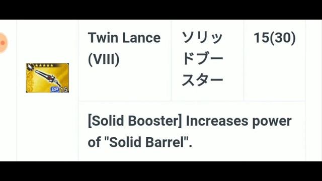 DFFOO Character Analysis: Squall смотреть онлайн