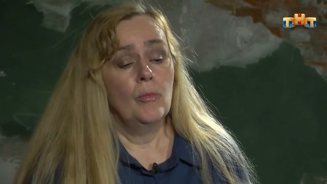 угу ага ммм смотреть онлайн