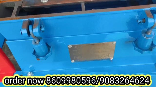 mini rice mill 6w200 new model ,with 4hp coper moter ,capachity 250-300 kg ,singel fece . смотреть онлайн