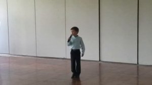 Дэниел Падерин-Песня Острова