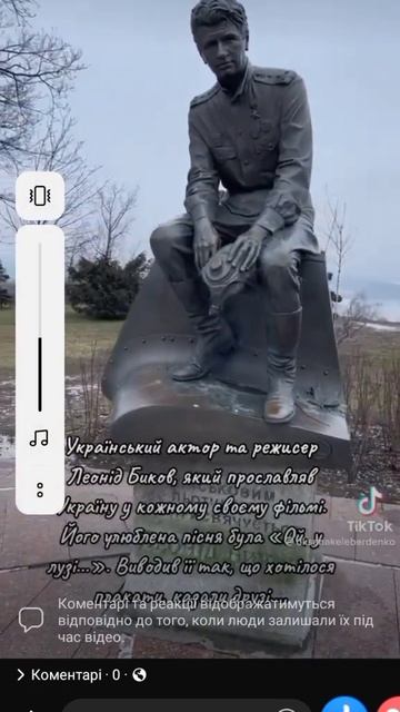 #быков #вбой идут одни старики смотреть онлайн