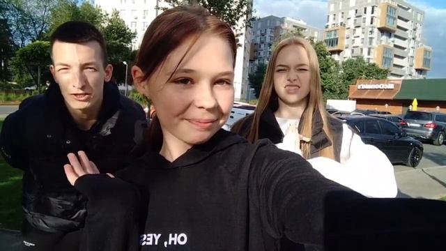 9 августа 2024 г. смотреть онлайн