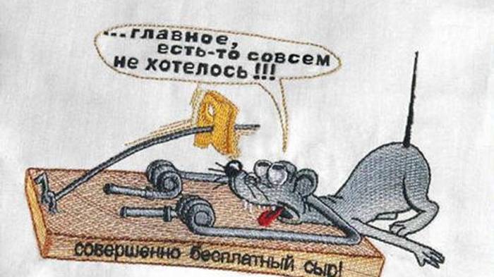 И будет им счастье... смотреть онлайн